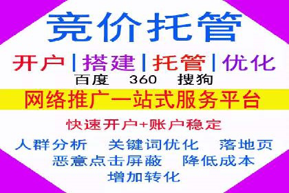 案例分析：信息流广告投放助力品牌增长